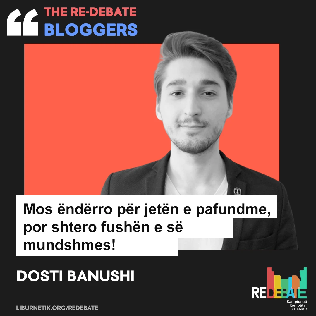 dostibanushi-pres